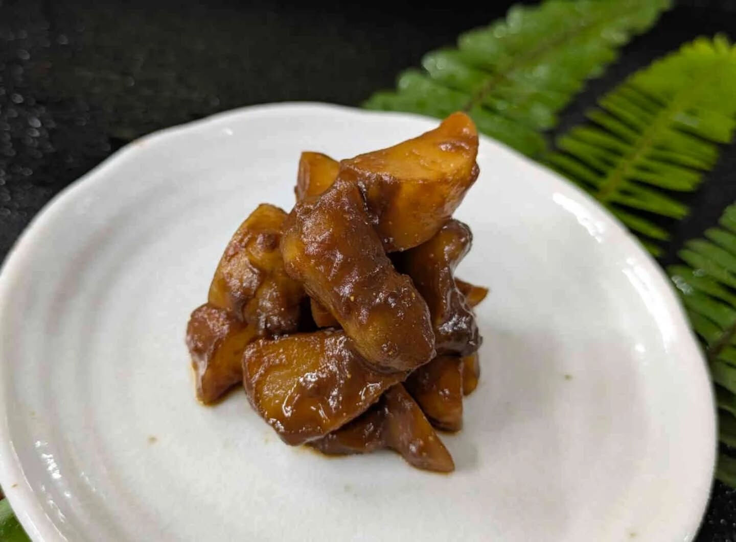 重の家おすすめお土産「菊芋の味噌漬け」540円税込