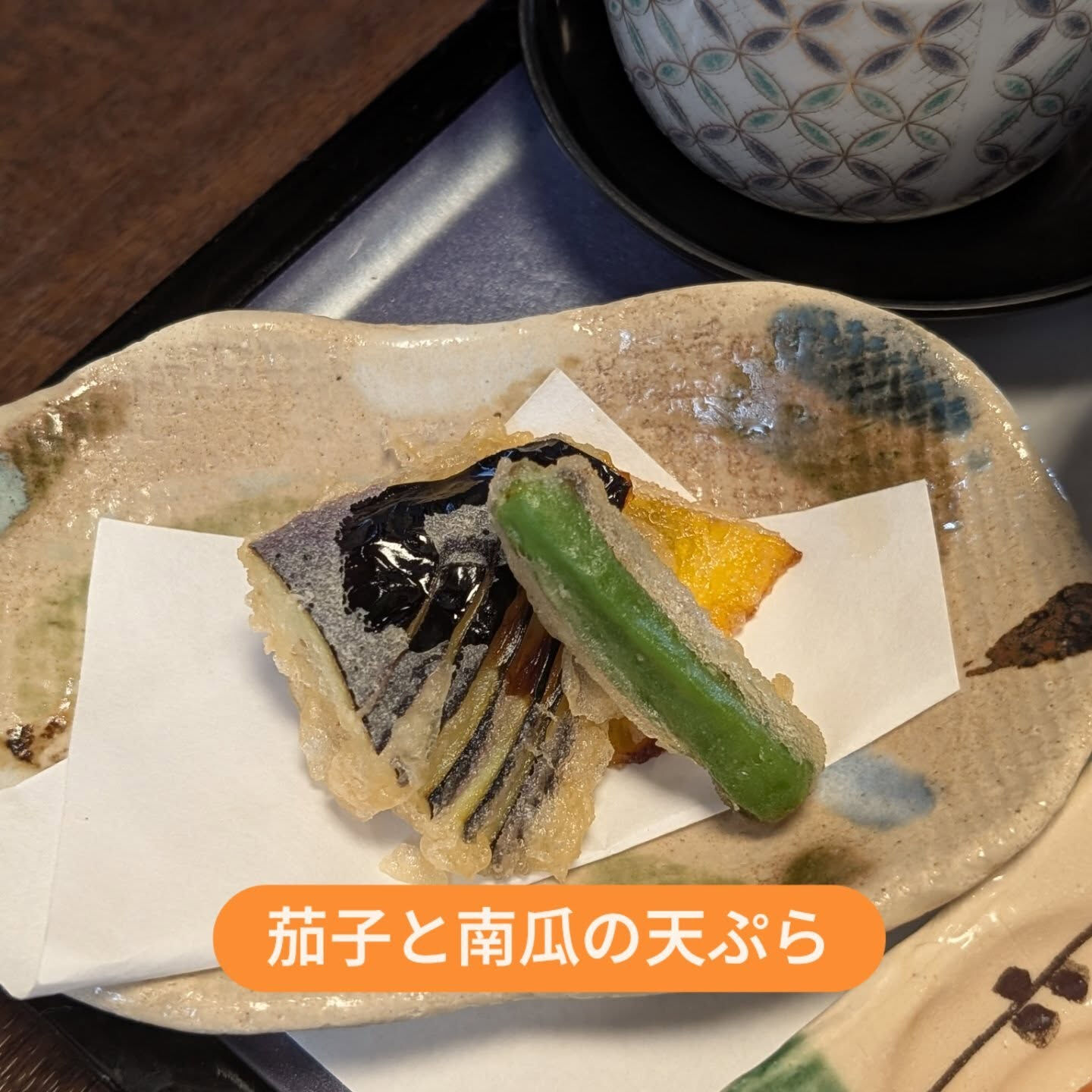 平日限定ランチ重の家定食(1760円税込)⁡