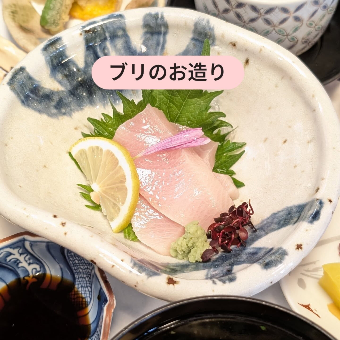 平日限定ランチ重の家定食(1760円税込)⁡