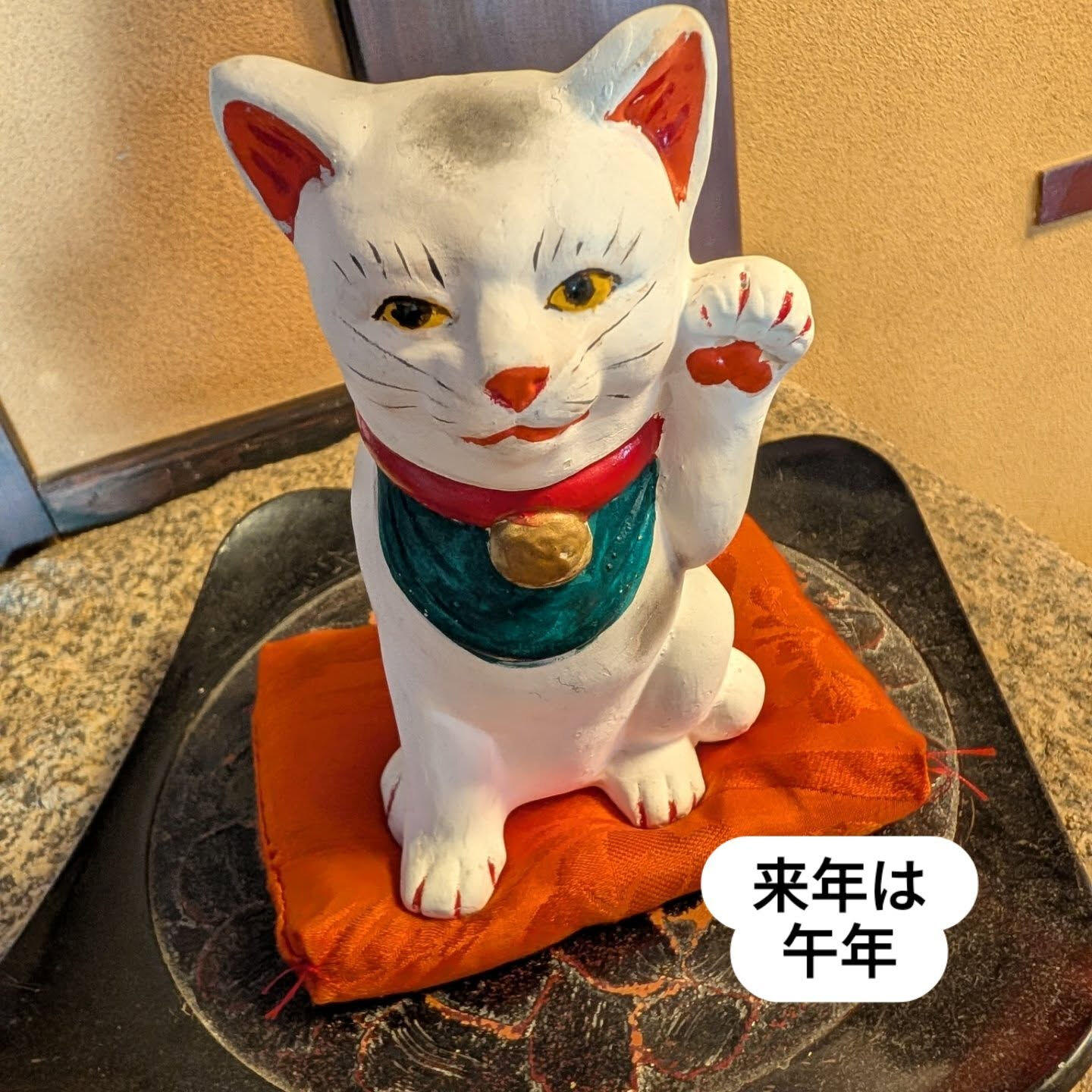 ⁡もうすぐクリスマスです