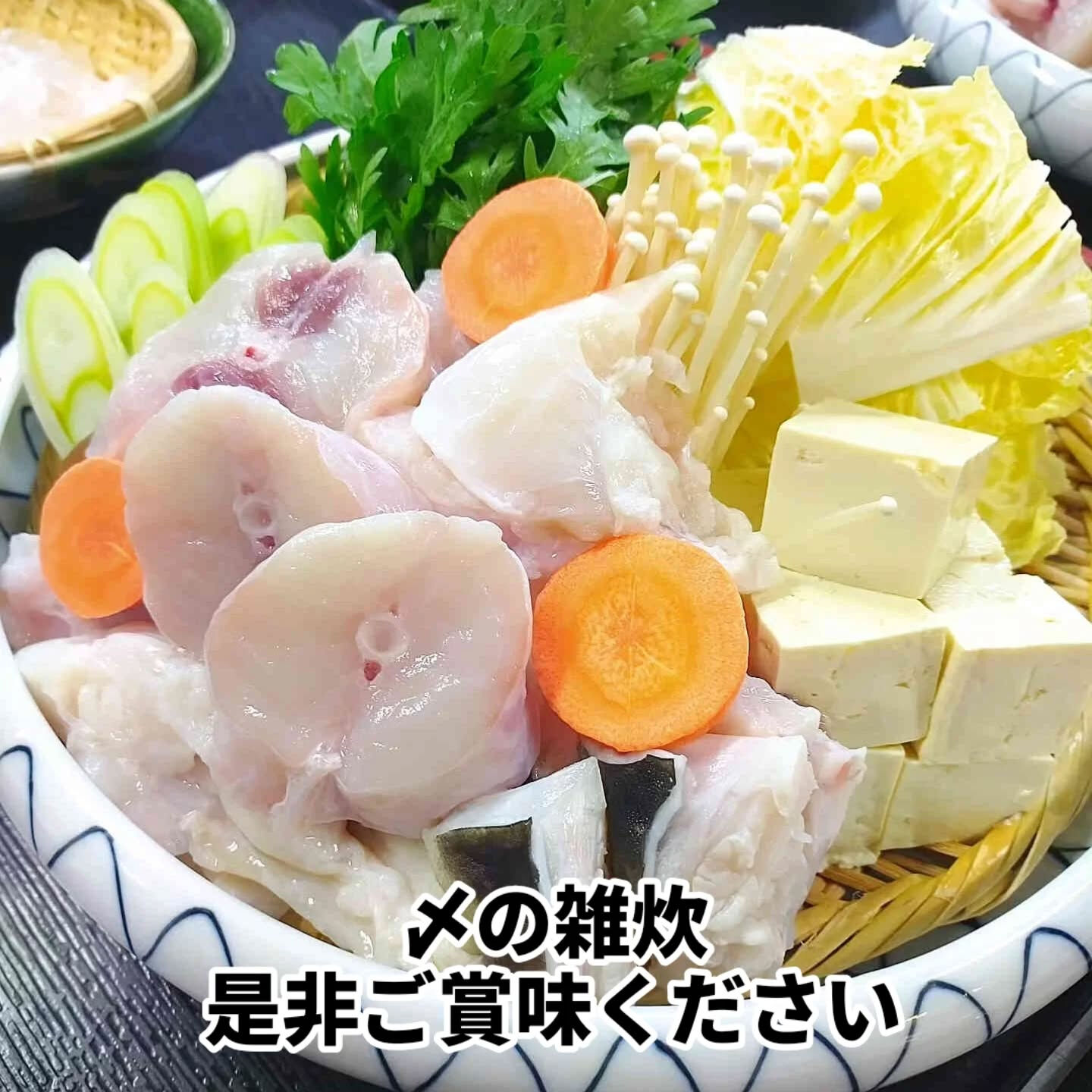 ふぐ、鉄砲の別名を持つその理由をご存じですか？その由来は、ふ