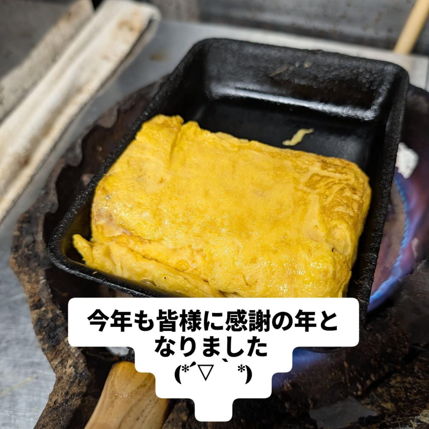 新年を迎えるこの時期、和食の伝統であるおせち料理はいかがでし