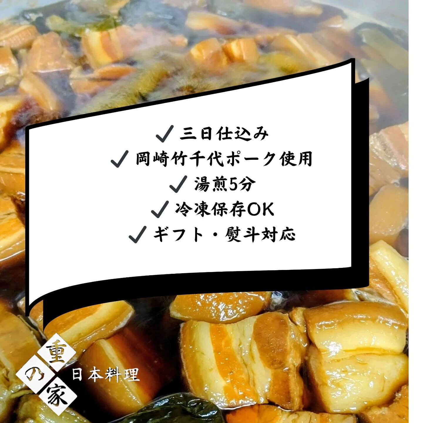 【大切な方へのお返しに】