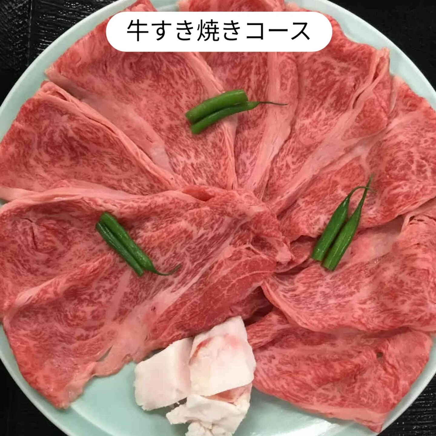 ⁡ご法要後でのご会食のご予約お待ちしております⁡