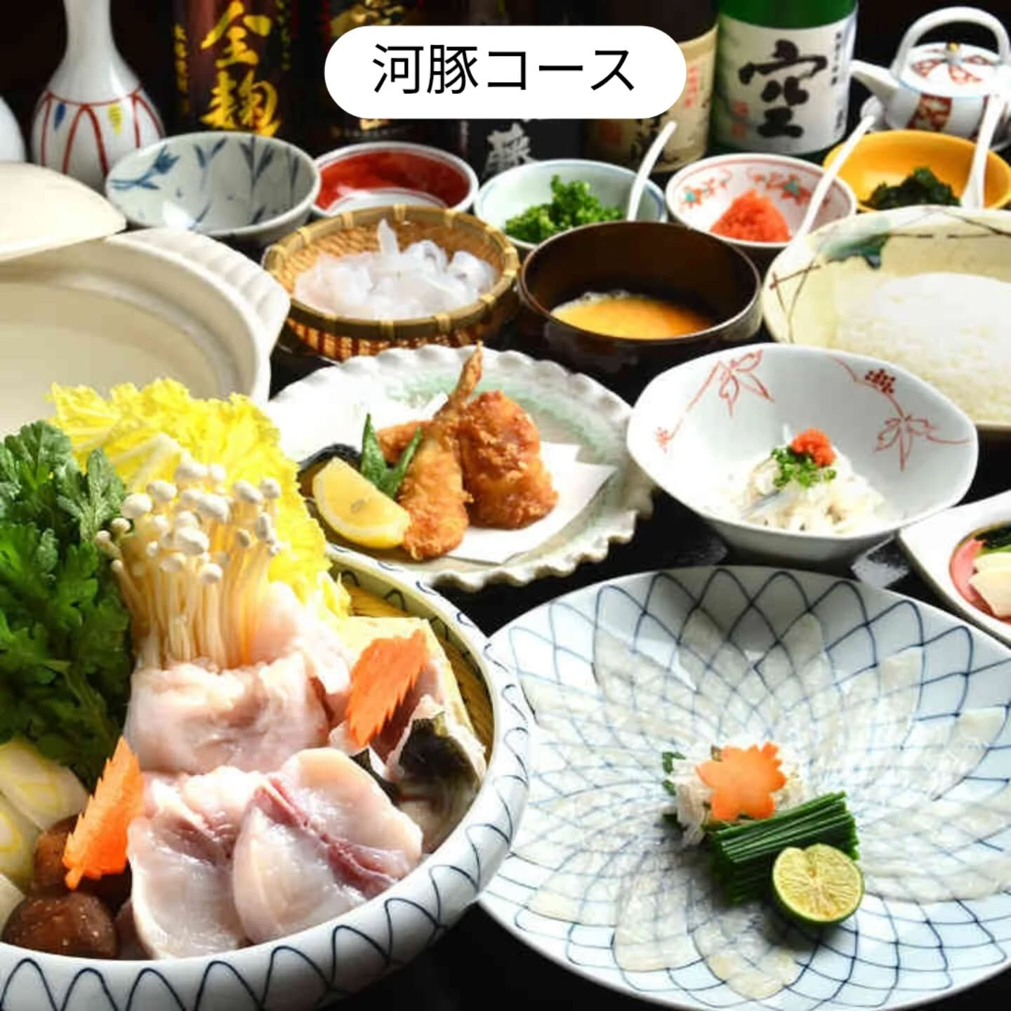 ⁡ご法要後でのご会食のご予約お待ちしております⁡