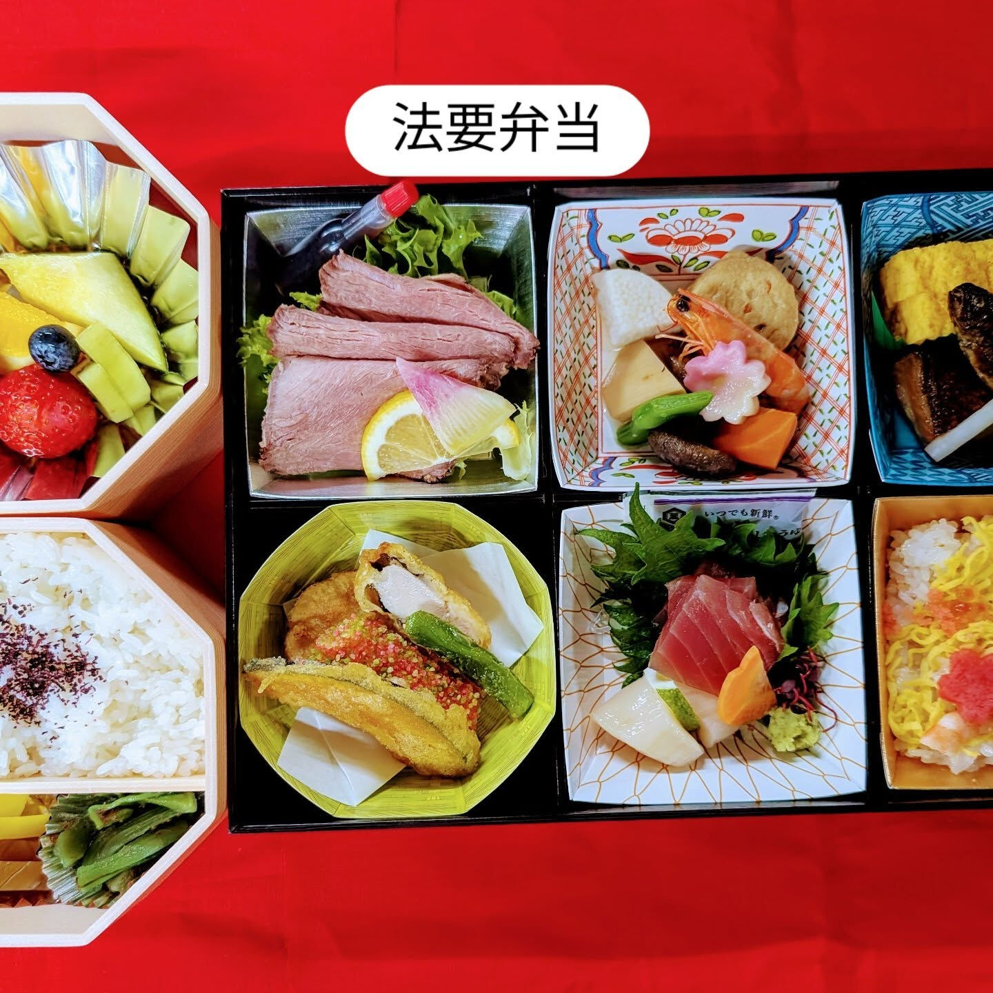 ⁡ご法要後でのご会食のご予約お待ちしております⁡