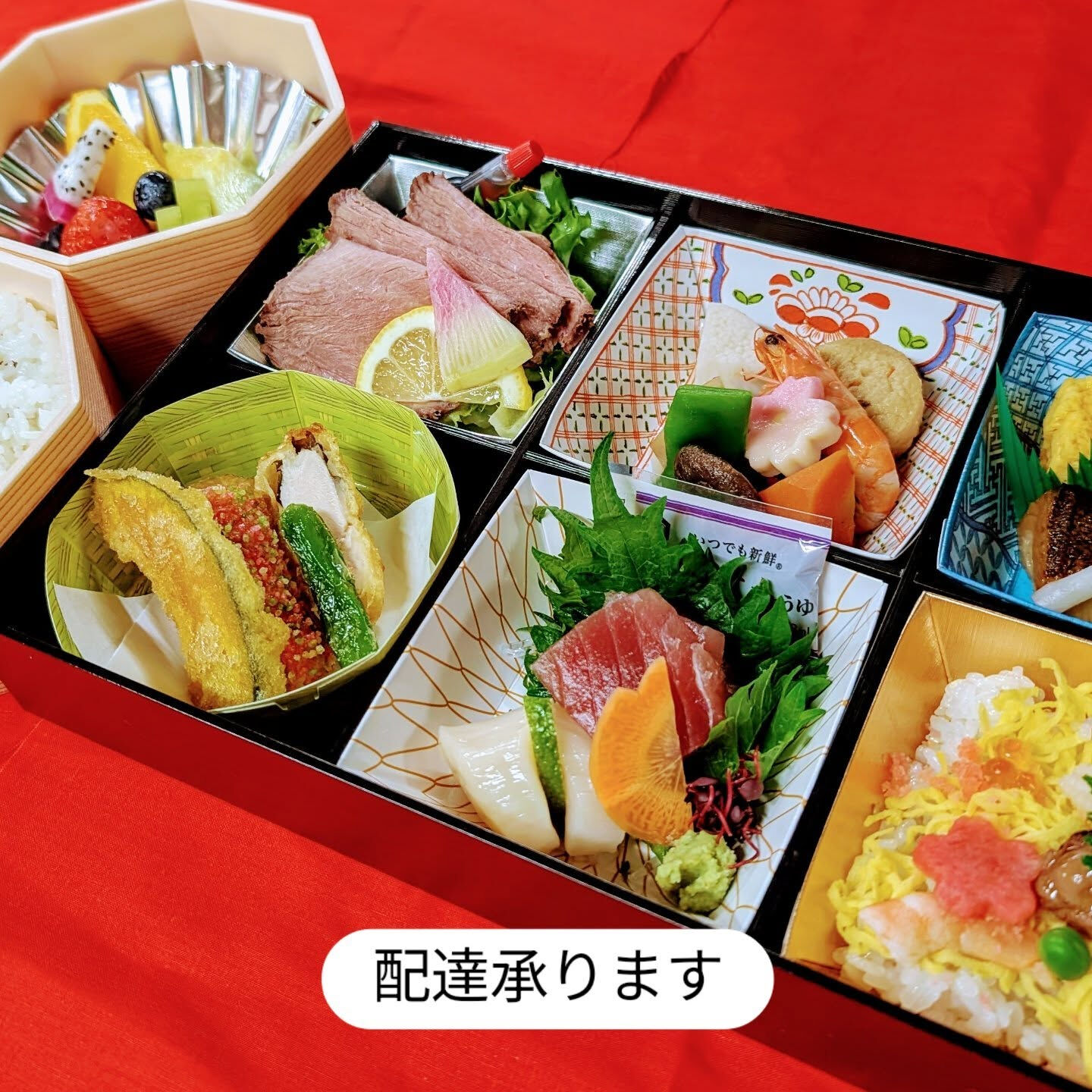 ⁡ご法要後でのご会食のご予約お待ちしております⁡